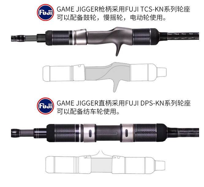 Lurekiller Japan Fuji boat fishing rod 6 '6' 'jigging rod