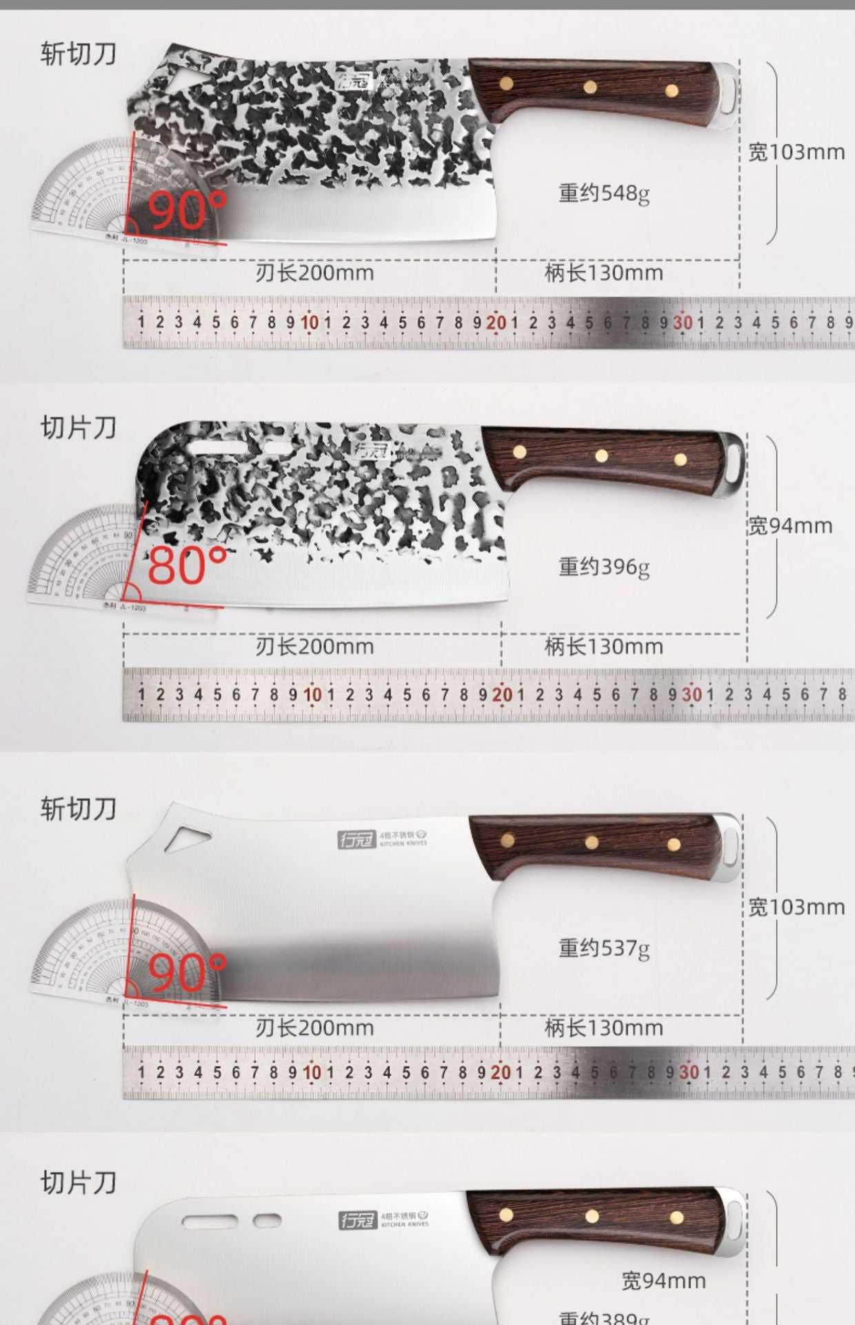 Kitchen Knife Household Stainless Steel Cutting Vegetables Slicing Meat Chopping Knife Super Sharp Forged Knives Wholesale Jianghu Stall Knives