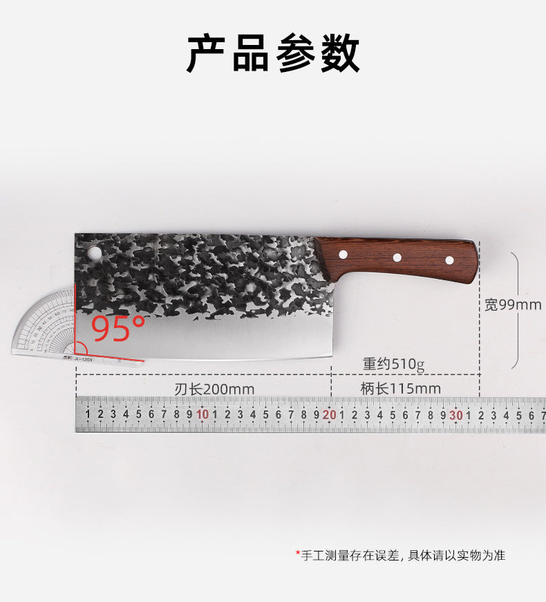 Kitchen Knife Household Stainless Steel Cutting Vegetables Slicing Meat Chopping Knife Super Sharp Forged Knives Wholesale Jianghu Stall Knives