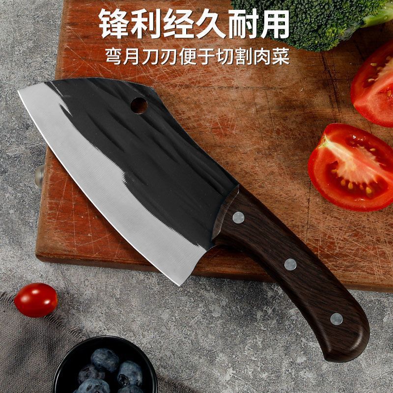 Kitchen Knife Household Stainless Steel Cutting Vegetables Slicing Meat Chopping Knife Super Sharp Forged Knives Wholesale Jianghu Stall Knives