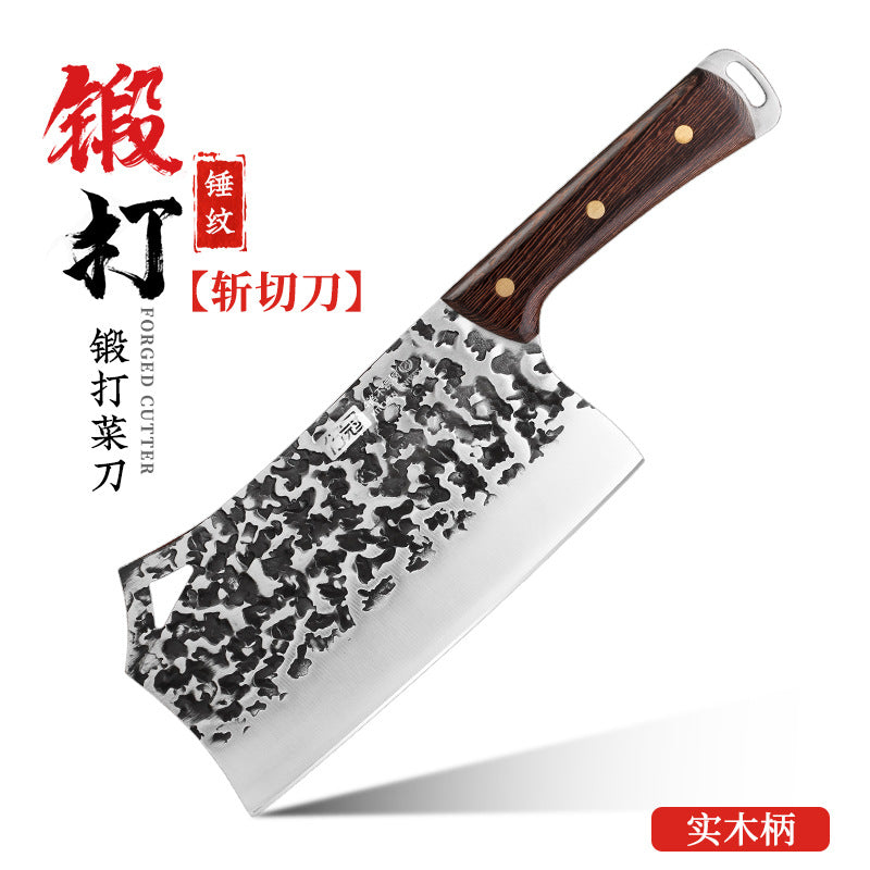 Kitchen Knife Household Stainless Steel Cutting Vegetables Slicing Meat Chopping Knife Super Sharp Forged Knives Wholesale Jianghu Stall Knives