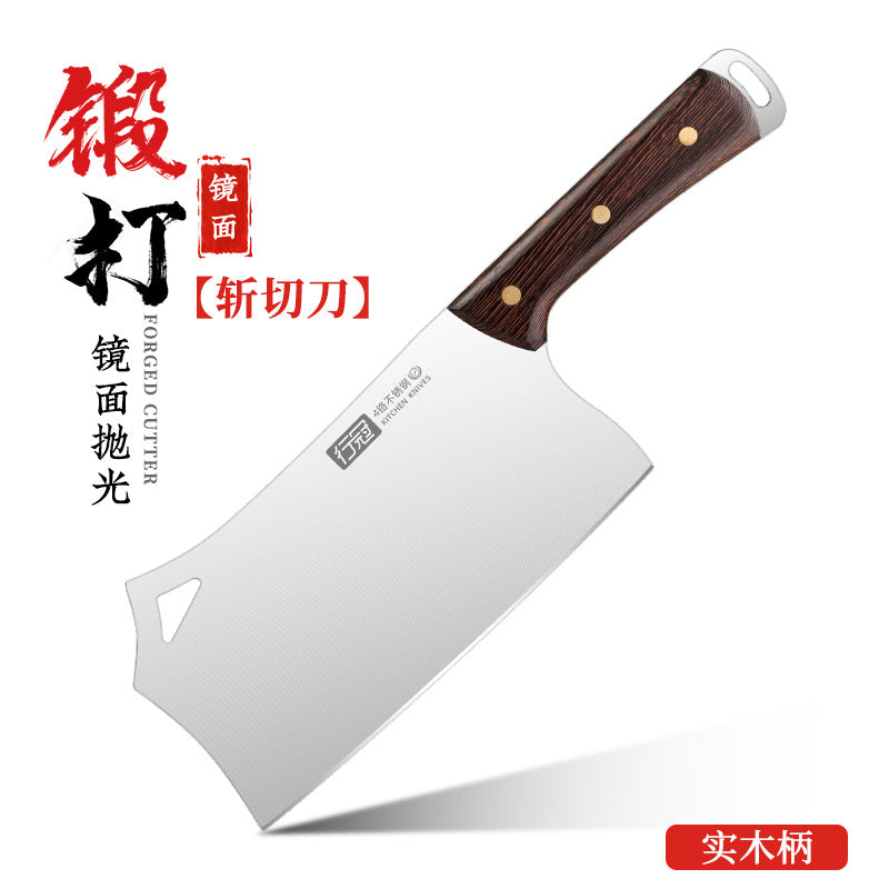 Kitchen Knife Household Stainless Steel Cutting Vegetables Slicing Meat Chopping Knife Super Sharp Forged Knives Wholesale Jianghu Stall Knives