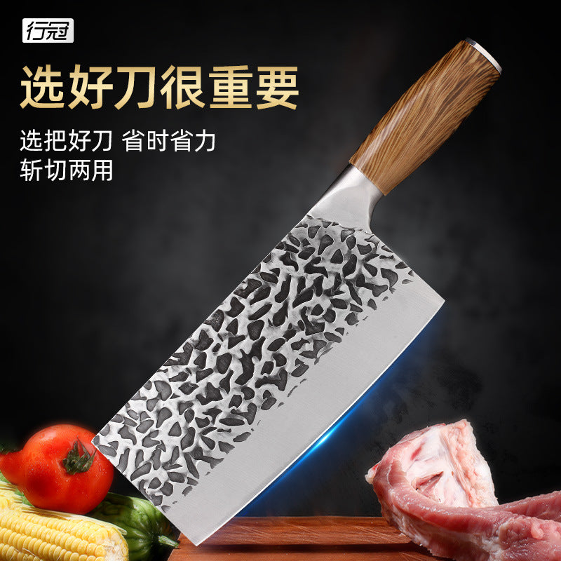 Kitchen Knife Household Stainless Steel Cutting Vegetables Slicing Meat Chopping Knife Super Sharp Forged Knives Wholesale Jianghu Stall Knives