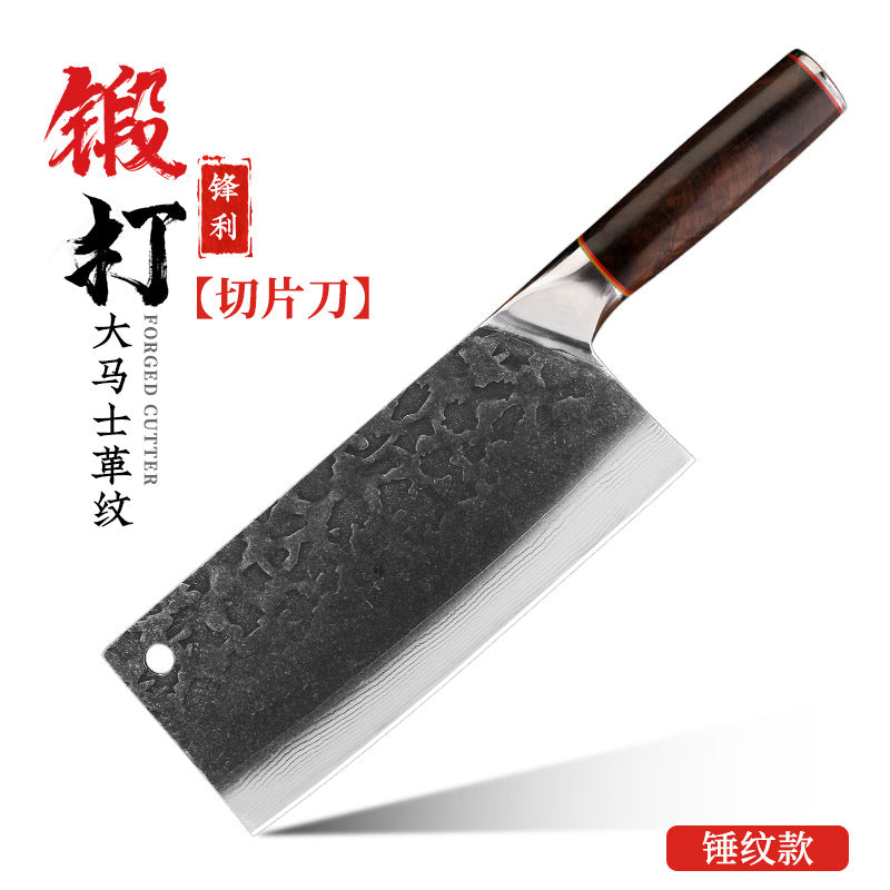 Kitchen Knife Household Stainless Steel Cutting Vegetables Slicing Meat Chopping Knife Super Sharp Forged Knives Wholesale Jianghu Stall Knives