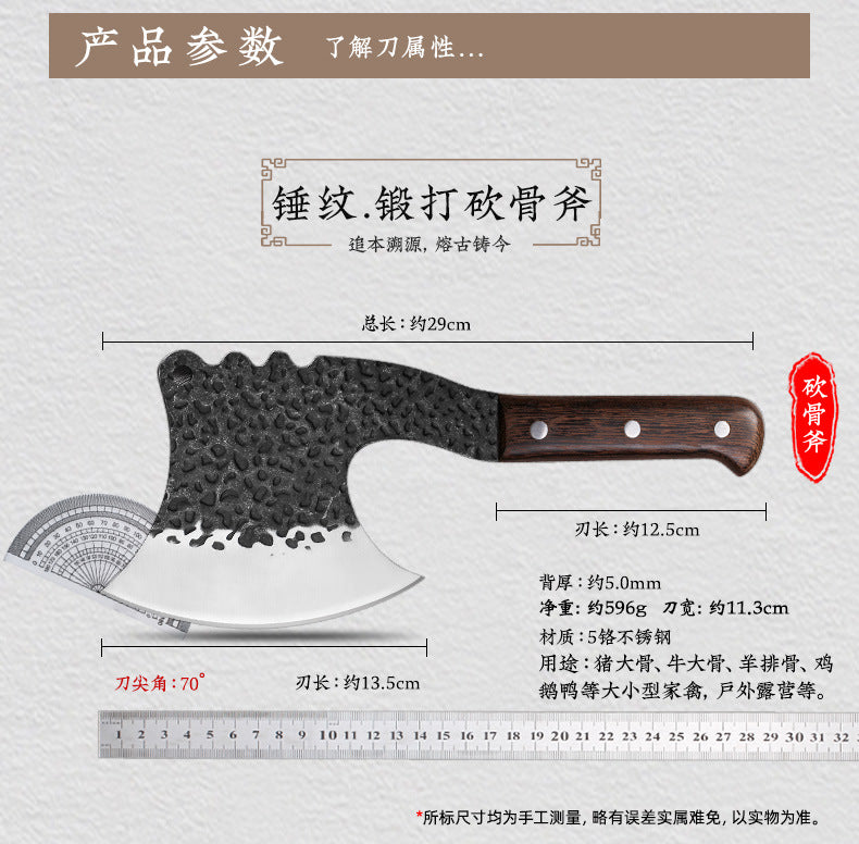 Kitchen Knife Household Stainless Steel Cutting Vegetables Slicing Meat Chopping Knife Super Sharp Forged Knives Wholesale Jianghu Stall Knives