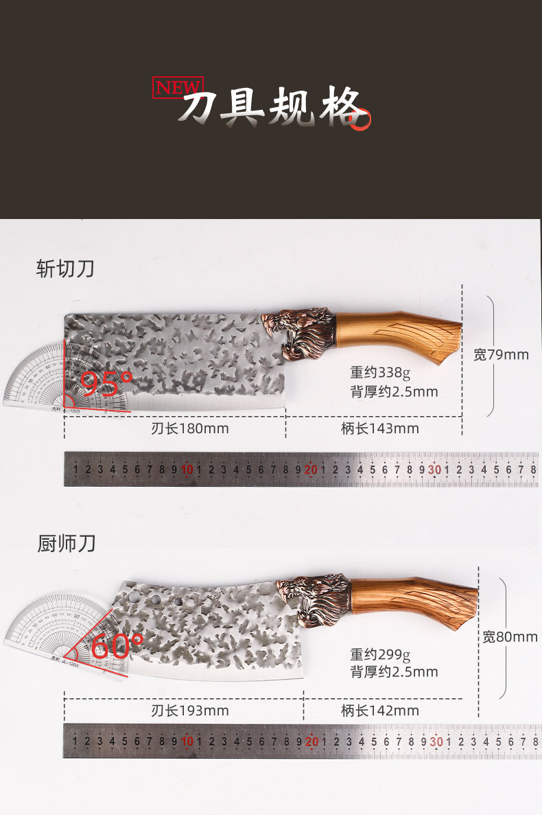 Kitchen Knife Household Stainless Steel Cutting Vegetables Slicing Meat Chopping Knife Super Sharp Forged Knives Wholesale Jianghu Stall Knives