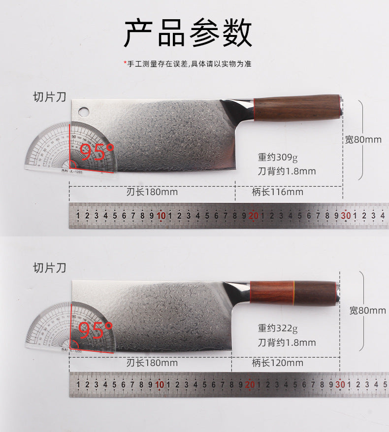 Kitchen Knife Household Stainless Steel Cutting Vegetables Slicing Meat Chopping Knife Super Sharp Forged Knives Wholesale Jianghu Stall Knives