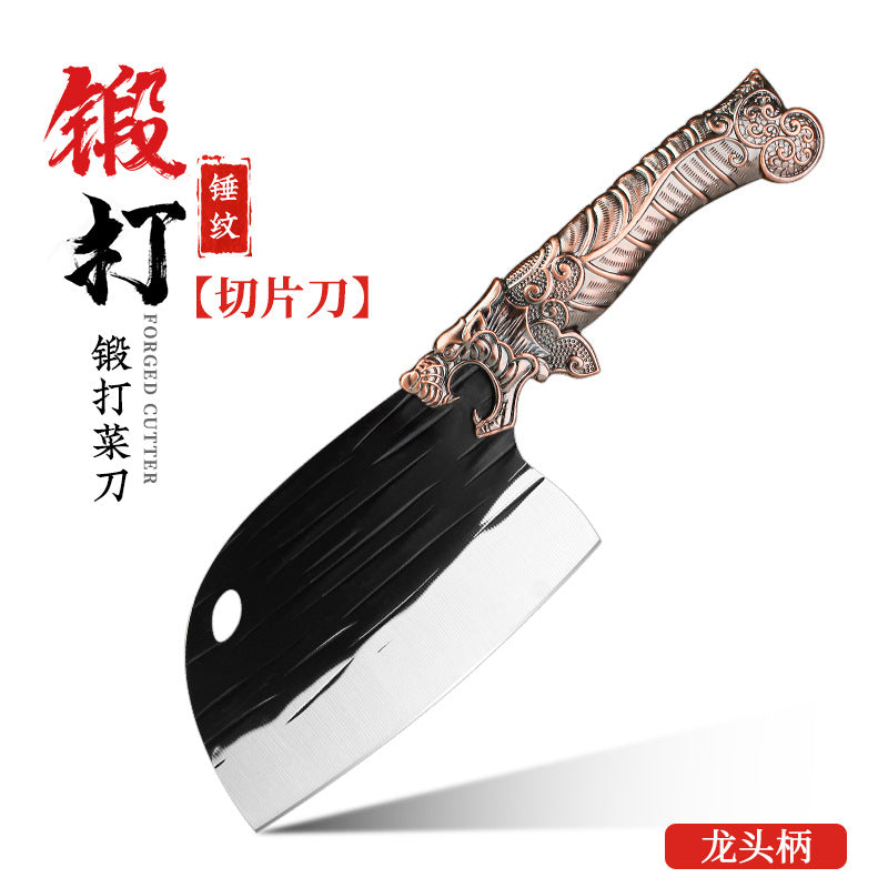 Kitchen Knife Household Stainless Steel Cutting Vegetables Slicing Meat Chopping Knife Super Sharp Forged Knives Wholesale Jianghu Stall Knives
