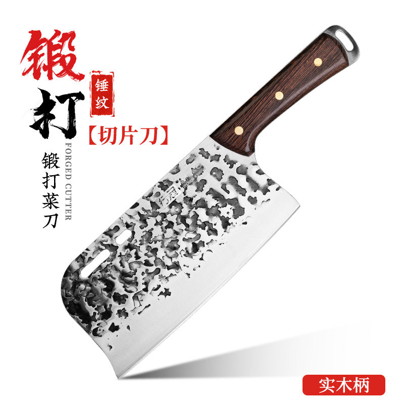 Kitchen Knife Household Stainless Steel Cutting Vegetables Slicing Meat Chopping Knife Super Sharp Forged Knives Wholesale Jianghu Stall Knives