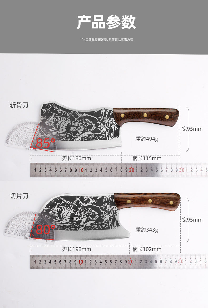 Kitchen Knife Household Stainless Steel Cutting Vegetables Slicing Meat Chopping Knife Super Sharp Forged Knives Wholesale Jianghu Stall Knives