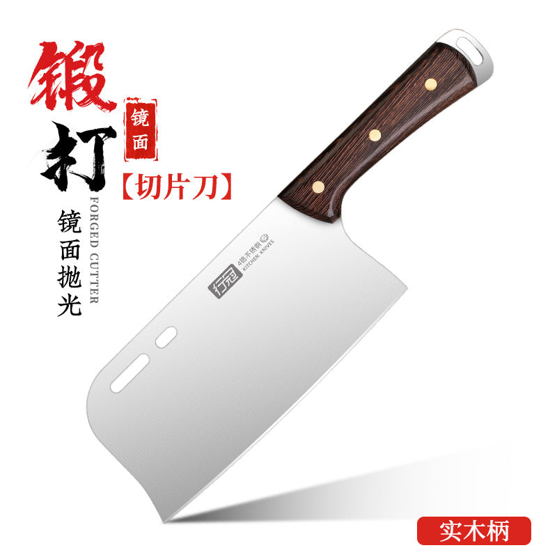 Kitchen Knife Household Stainless Steel Cutting Vegetables Slicing Meat Chopping Knife Super Sharp Forged Knives Wholesale Jianghu Stall Knives