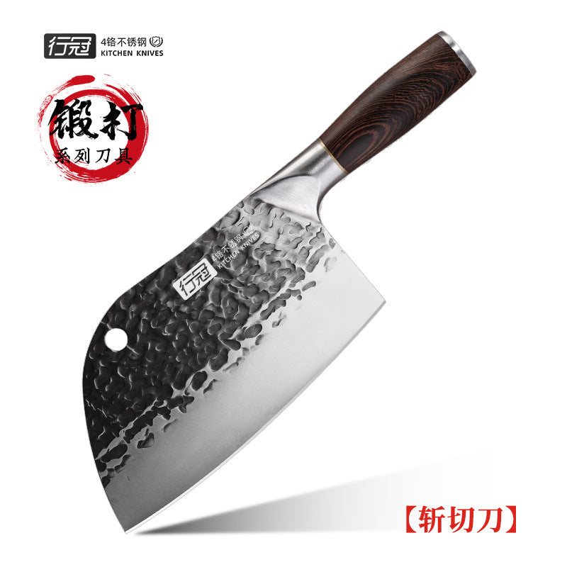Kitchen Knife Household Stainless Steel Cutting Vegetables Slicing Meat Chopping Knife Super Sharp Forged Knives Wholesale Jianghu Stall Knives