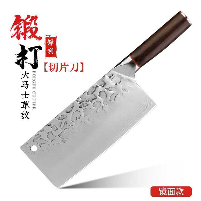 Kitchen Knife Household Stainless Steel Cutting Vegetables Slicing Meat Chopping Knife Super Sharp Forged Knives Wholesale Jianghu Stall Knives