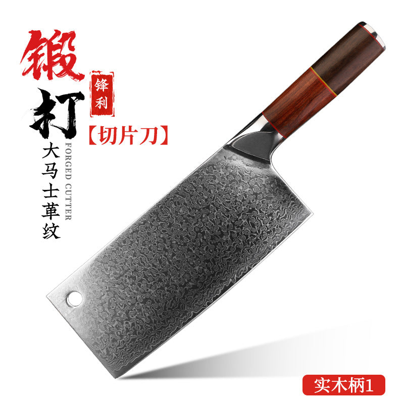 Kitchen Knife Household Stainless Steel Cutting Vegetables Slicing Meat Chopping Knife Super Sharp Forged Knives Wholesale Jianghu Stall Knives