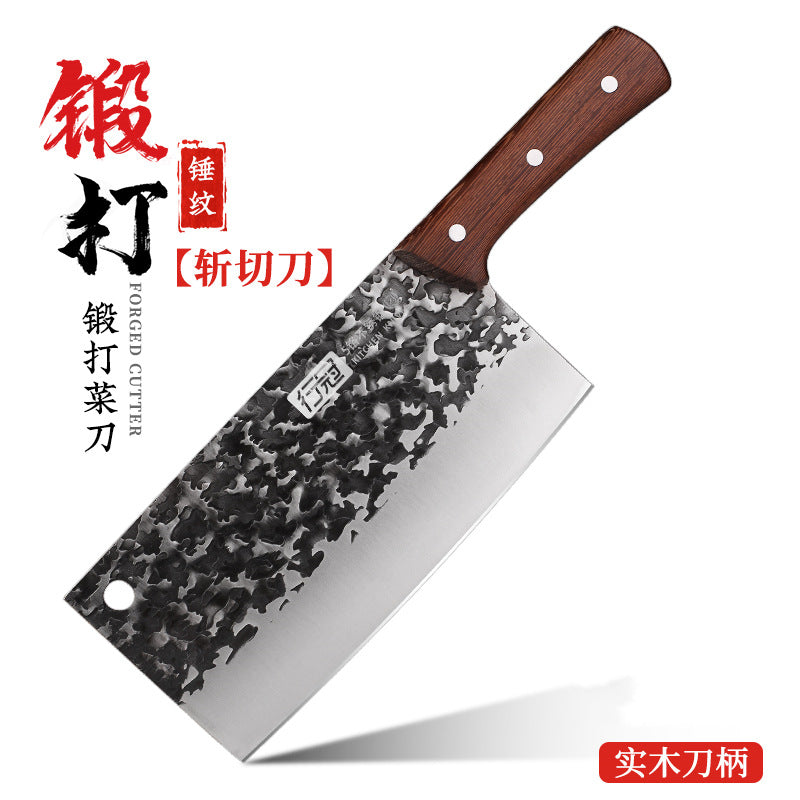 Kitchen Knife Household Stainless Steel Cutting Vegetables Slicing Meat Chopping Knife Super Sharp Forged Knives Wholesale Jianghu Stall Knives