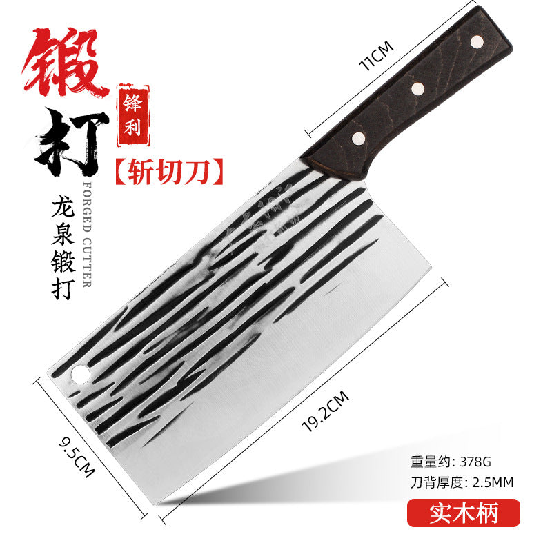 Kitchen Knife Household Stainless Steel Cutting Vegetables Slicing Meat Chopping Knife Super Sharp Forged Knives Wholesale Jianghu Stall Knives