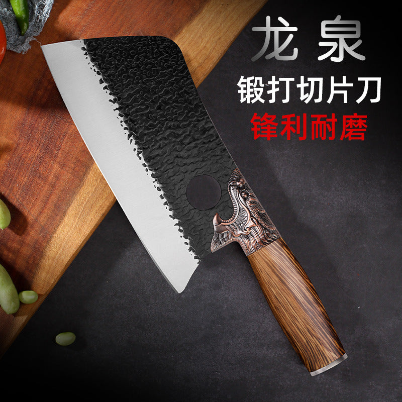 Kitchen Knife Household Stainless Steel Cutting Vegetables Slicing Meat Chopping Knife Super Sharp Forged Knives Wholesale Jianghu Stall Knives