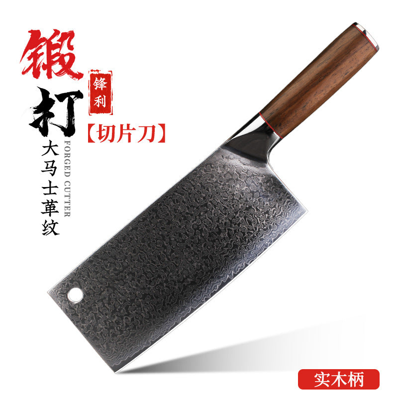 Kitchen Knife Household Stainless Steel Cutting Vegetables Slicing Meat Chopping Knife Super Sharp Forged Knives Wholesale Jianghu Stall Knives