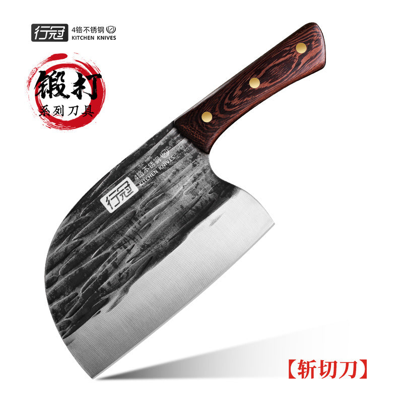 Kitchen Knife Household Stainless Steel Cutting Vegetables Slicing Meat Chopping Knife Super Sharp Forged Knives Wholesale Jianghu Stall Knives