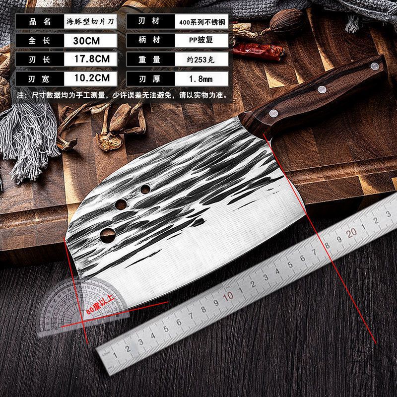 Kitchen Knife Household Stainless Steel Cutting Vegetables Slicing Meat Chopping Knife Super Sharp Forged Knives Wholesale Jianghu Stall Knives