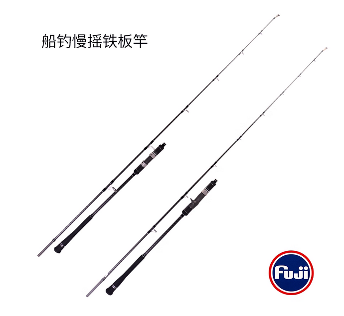 Lurekiller Japan Fuji boat fishing rod 6 '6' 'jigging rod